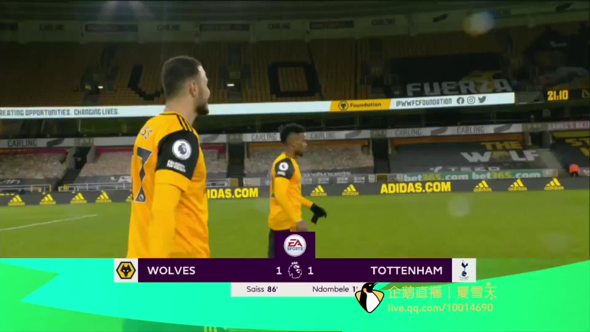 制定相应的 制定相应的